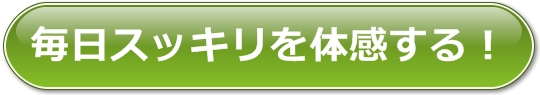 kyandeto